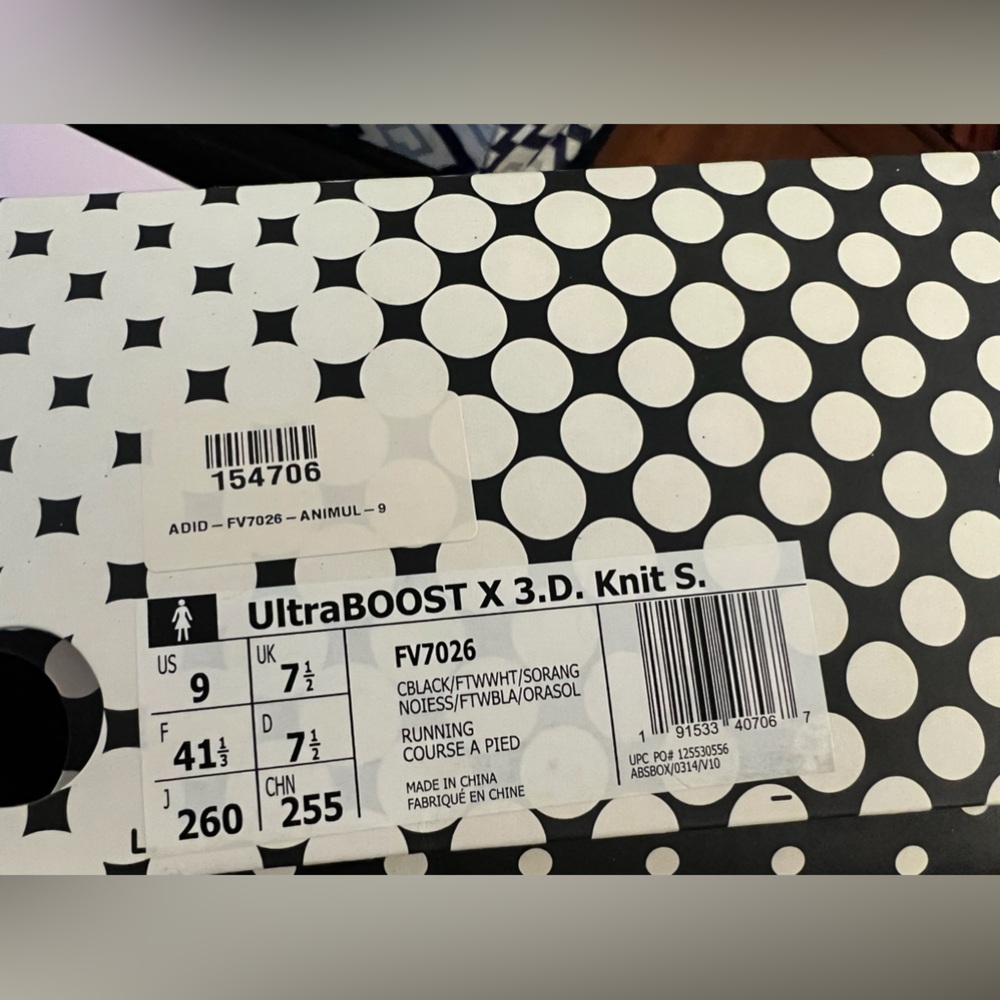 Stella McCartney x Wmns UltraBoost X 3D Knit 'White Leopard Print'